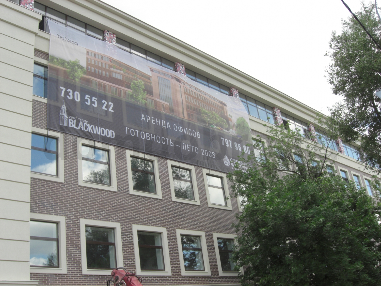 Фасад бизнес центра из клинкерной плитки 