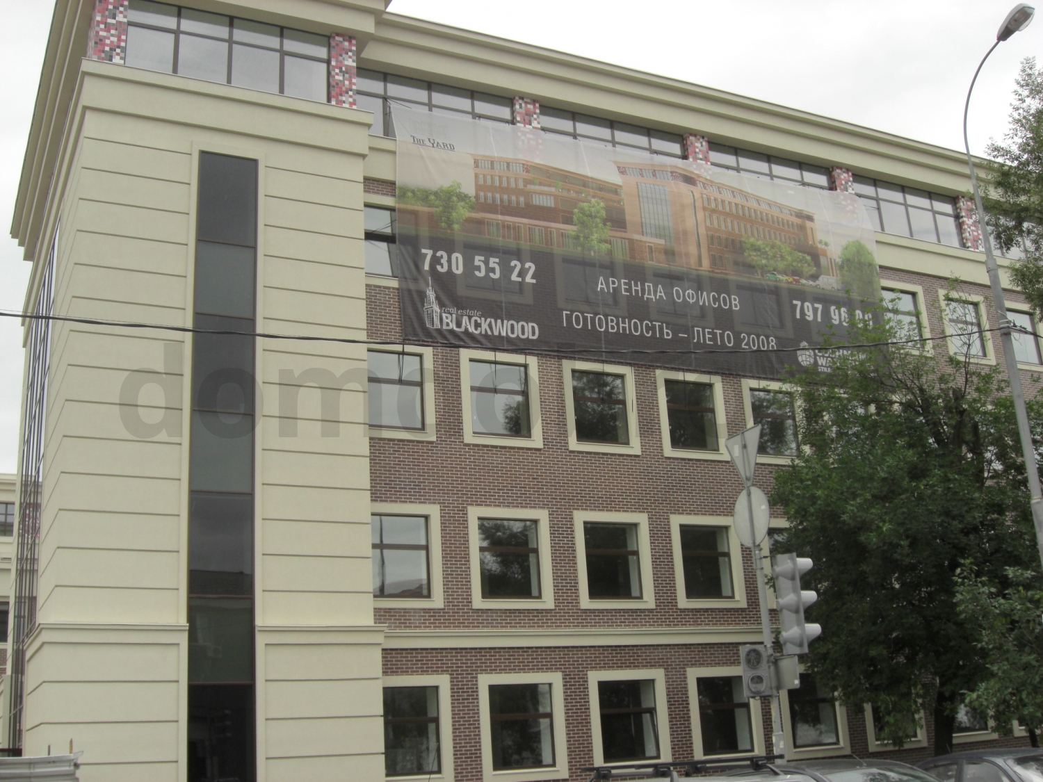 Фасад бизнес центра из клинкерной плитки 