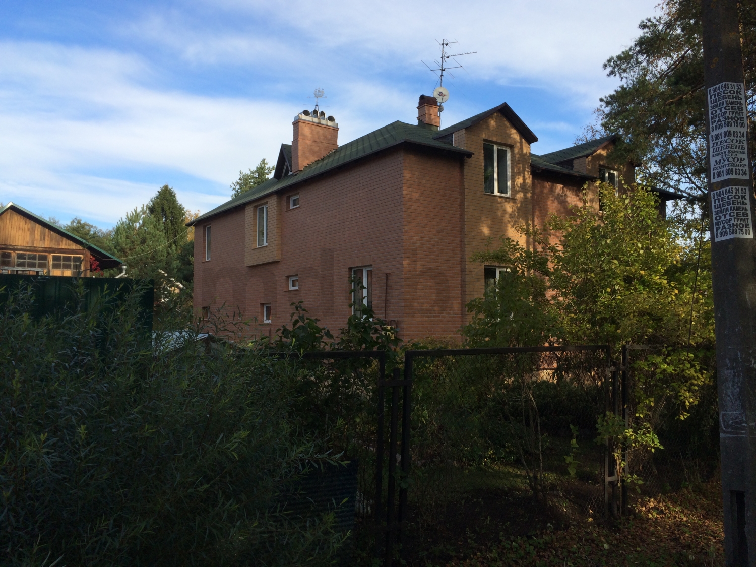 Фото двухэтажного дома с гаражом